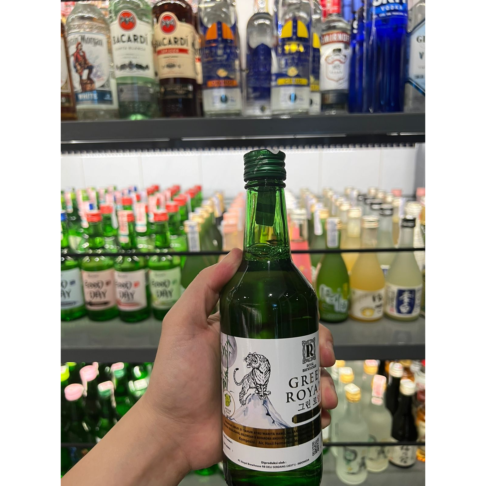 SOJU ROYAL BREWHOUSE GREEN ROYALE ANGGUR HIJAU GREEN GRAPE 360 ML