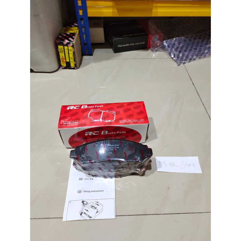 Kampas Rem Depan Set 2 Roda Toyota Hiace Premio ( RCB Thailand )
