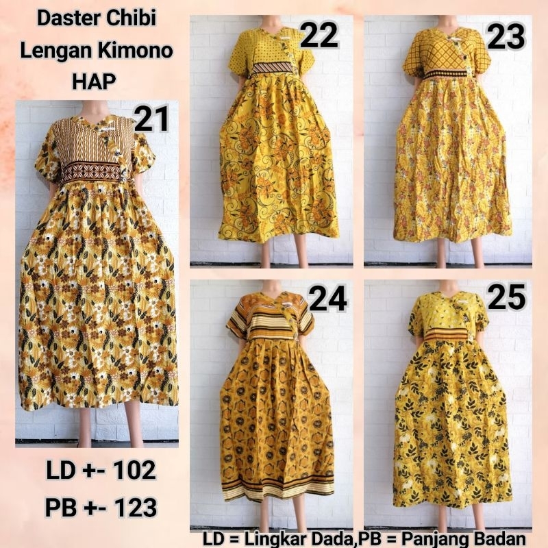 DASTER CHIBI LENGAN KIMONO HAP SERI COKLAT MODERN ADEM