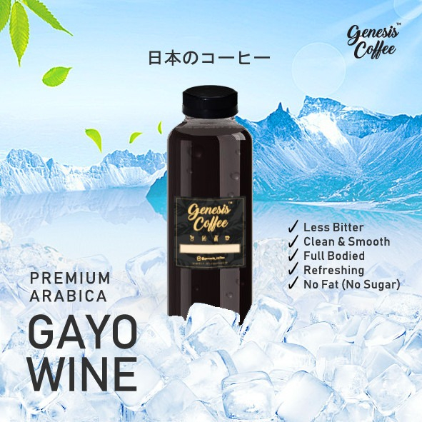 

JAPANESE ICED COFFEE - ARABICA GAYO WINE