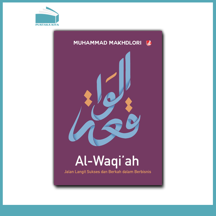 Al Waqi'ah