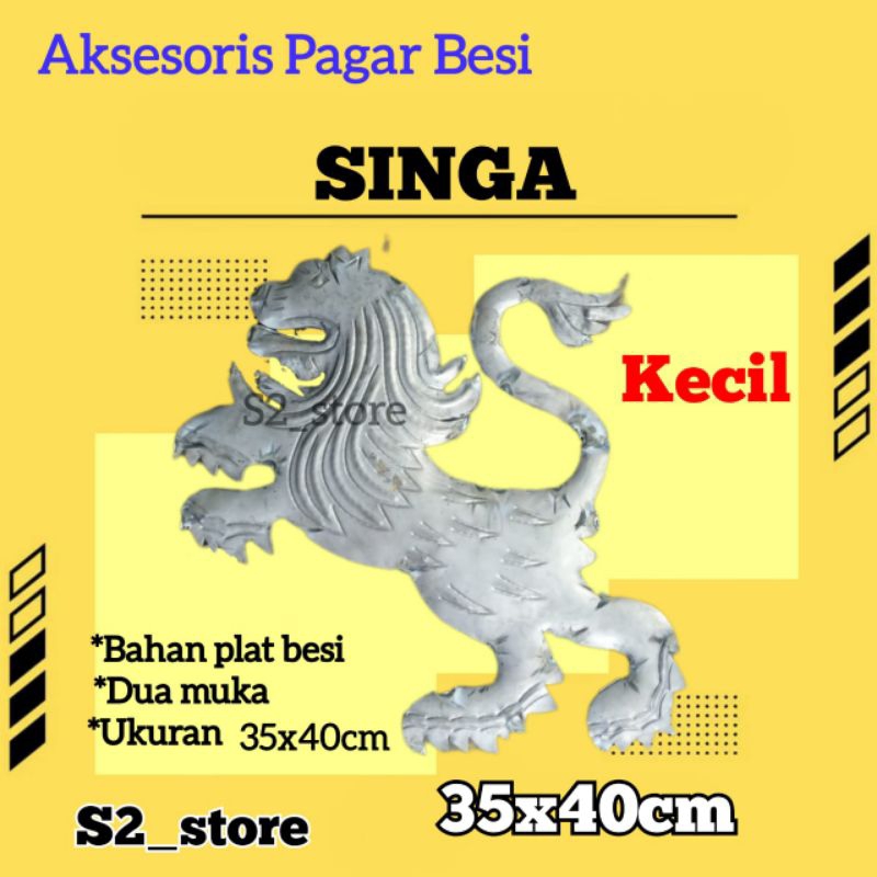 Ornamen pagar besi tempa klasik model singa kecil hiasan aksesoris pagar balkon teralis ralling