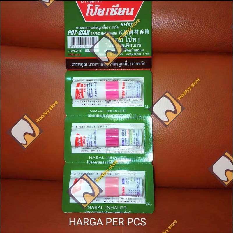 Poy Sian Mark 2 II Inhaler Thailand Jennie Lisa Blackpink
