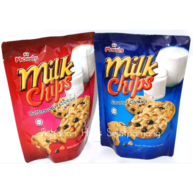 

Milk Chips Butterscotch Cookies & Caramel Cookies Halal 150Gram