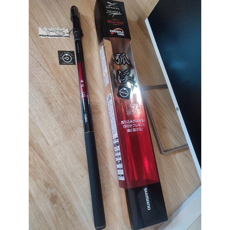Tegek Shimano ZM H61 (BARU) Original Japan