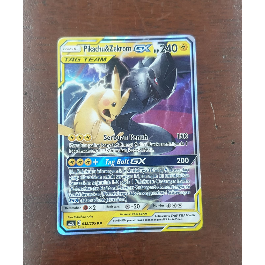 Pikachu & Zekrom GX RR Pokemon TCG 032/205