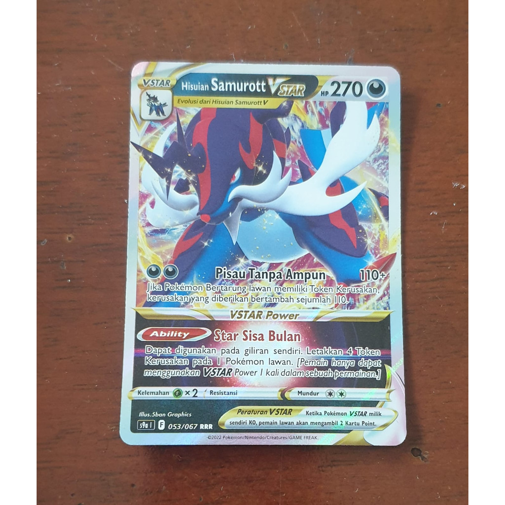 Samurott Vstar RRR Pokemon TCG 053/067