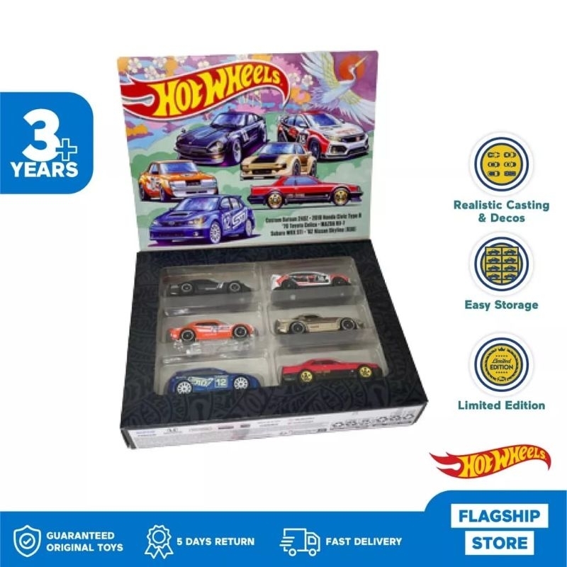 Hot Wheels Japanese Car Culture Original Japan 6 Set Hot Wheels 2023