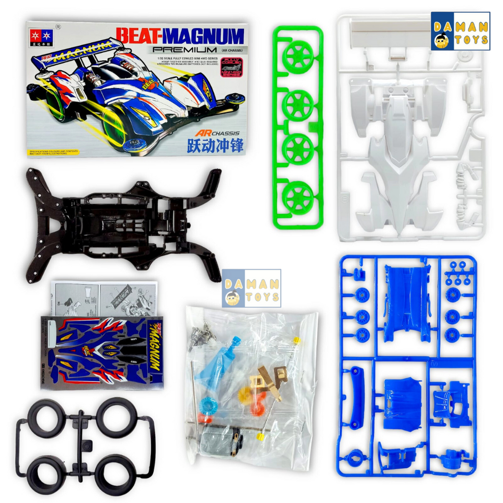 Mainan Tamiya Balap Cepat 4wd Speed Magnum Hurricane Sonic Rakitan Tamia