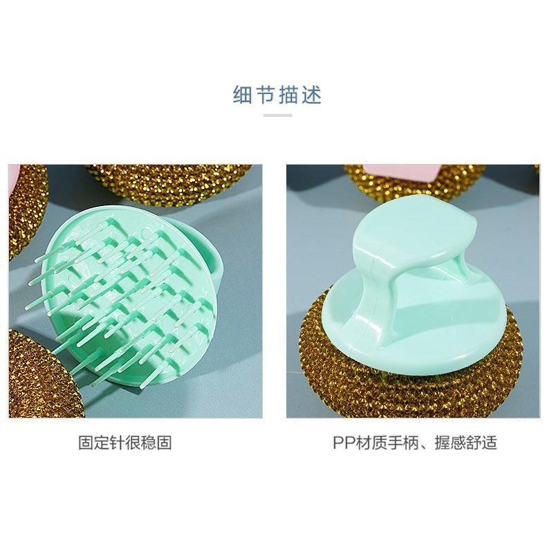 JT - Spon Kawat Cuci Piring Stainless Steel Panci Sabut Spons Sponge Dapur / Sabut Kawat Dengan Gagang