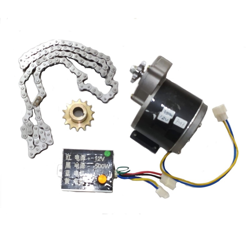 PAKET!!!! Dinamo Motor Alat Pertanian 350W 12V (7147)