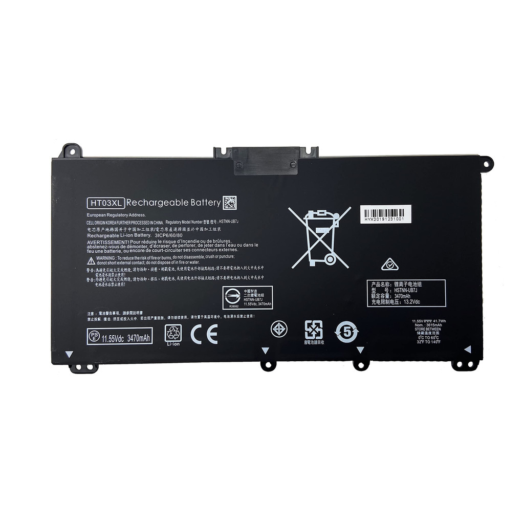 Baterai Battery Laptop HP HT03XL 14-CK0004TX 14S-DK0073AU 14S-DK0075AU 14-CE2048TX 14-CK0006TX 14S-D
