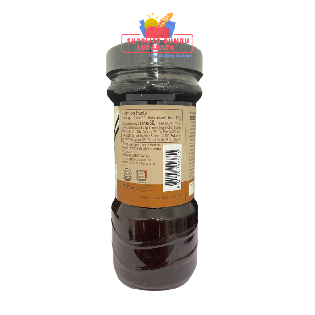 Daesang Chung Jung One Beef Galbi Marinade Sauce 840g