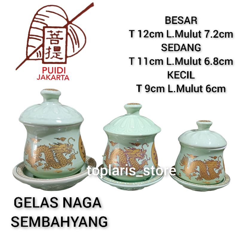 Gelas Sembahyang Motif Naga Hijau New T011