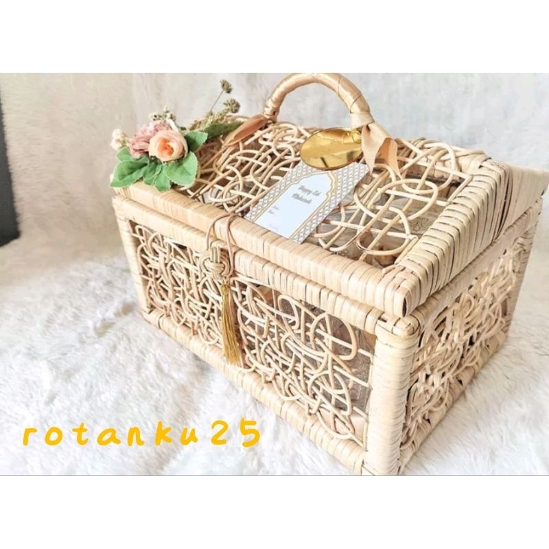 kotak peti rotan / kotak hartakarun / keranjang rotan