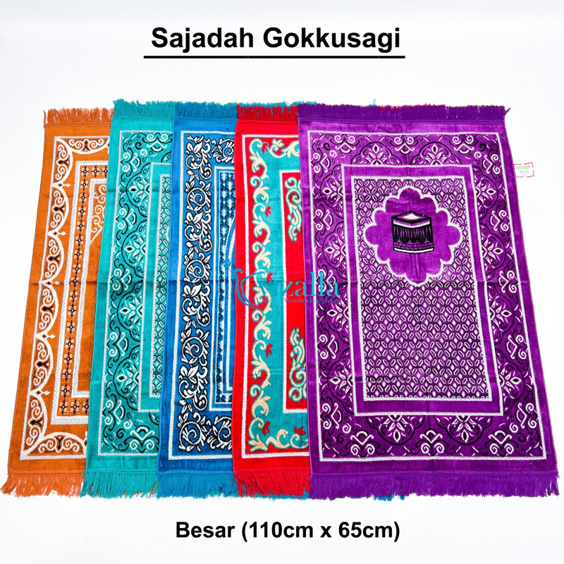 Sajadah Gokkusagi Besar/ 110*70 Sajadah Spiegel/ Grosir Sajadah Turkey