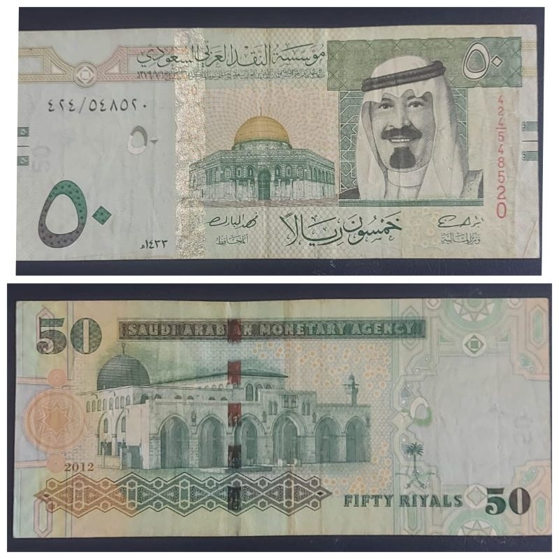 Uang Negara Arab saudi nominal 50 Riyal 2012 Kondisi Kertas Utuh Renyah Utuh AXF Original 100%