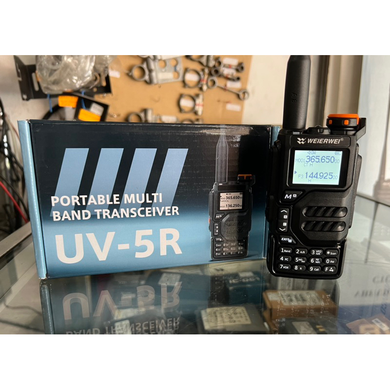 WEIERWEI UV-5R