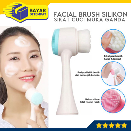 Alat Sikat Cuci Muka Wajah Brush Face Wash Facial Silikon (FC08)