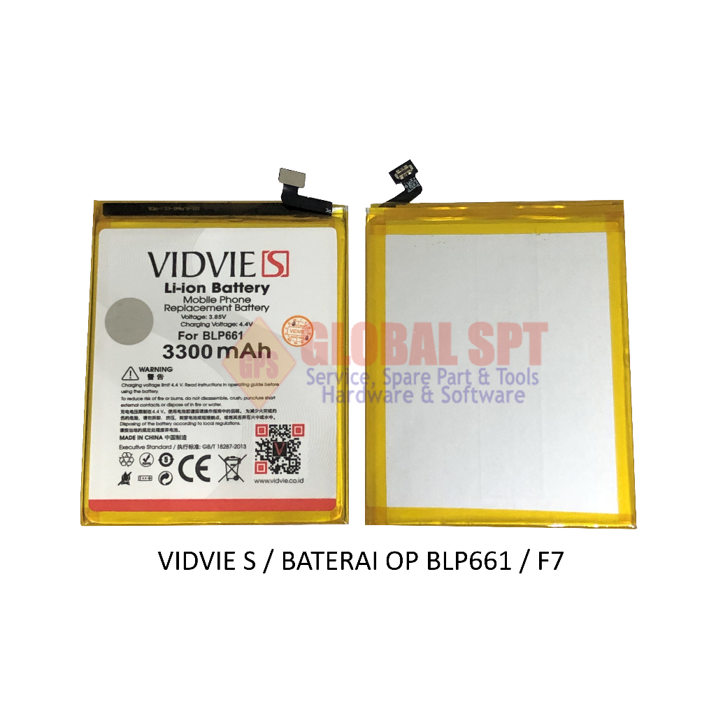 VIDVIE S / BATERAI OPPO BLP661 / BATRE F7 / BATERE