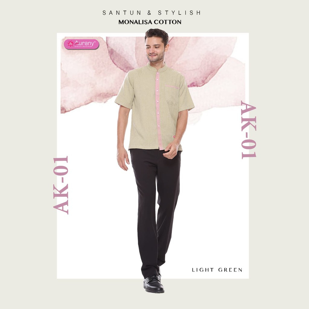 KOKO AURANY AK01 TERBARU