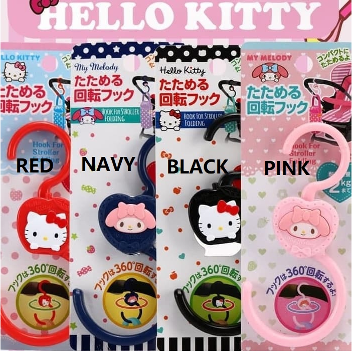 Gantungan Stroller Double Hook Hello Kitty My Melody Bisa Putar 360 Derajat