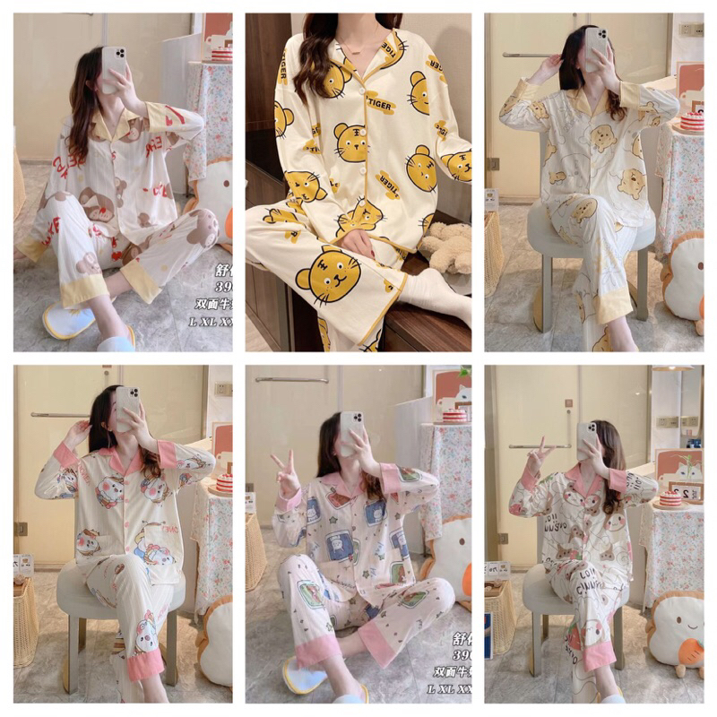 Kz_ Stelan piyama wanita premium import pp / set baju tidur premium pp wanita terbaru / piyama pp wanita kekinian / piyama pp wanita muslimah