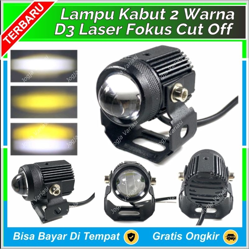LAMPU TEMBAK LASER D2 D3 2 WARNA LED PUTIH KUNING SINAR FOKUS TERANG TEMBUS KABUT TIDAK SILAU HEMAT 