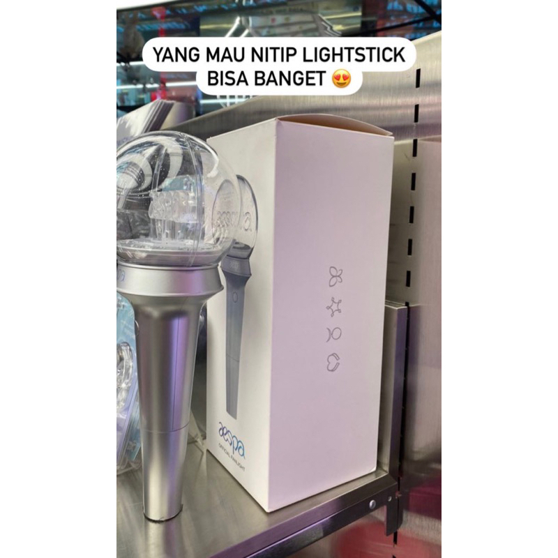 Lightstick Aespa