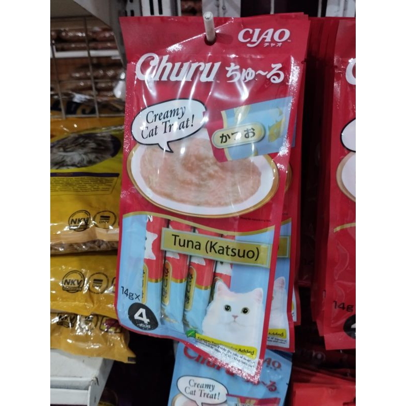 Snack Kucing - Ciao Chu Ru Creamy Tuna Katsuo 56gr isi 4 Car Snack