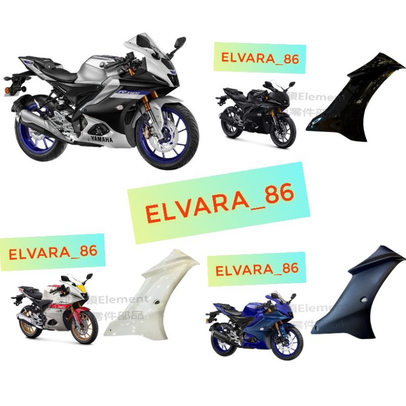 Fairing luar kanan Yamaha R15 V4 R15M Original