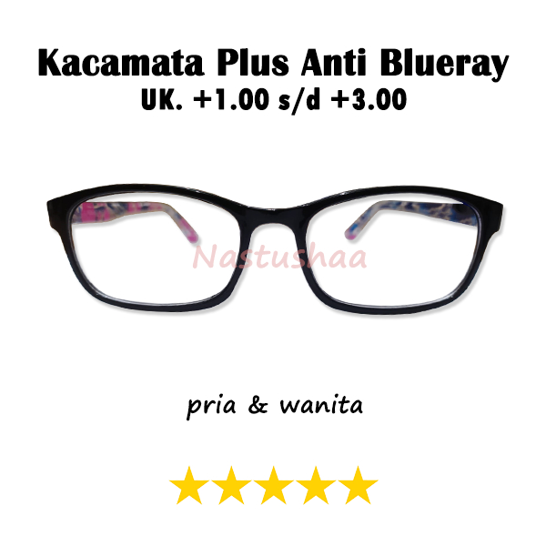 Kacamata Baca Plus (+) Pria Wanita +1.00 - +3.00 Kacamata Plus Gagang Bermotif Lensa Anti Blueray  Reading Glasses Unisex