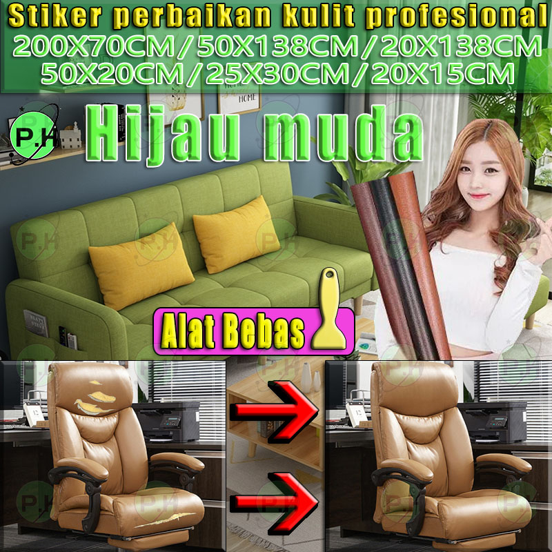 【Sticker Kulit Sofa Tersedia grosir】COD  Hijau muda 200CM*70CM Lem impor yang kuat PU STICKER STIKER