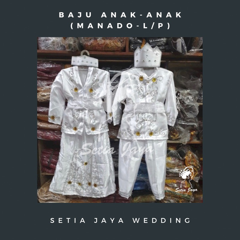Baju Anak Manado SD / Kostum Karnaval/ Tarian
