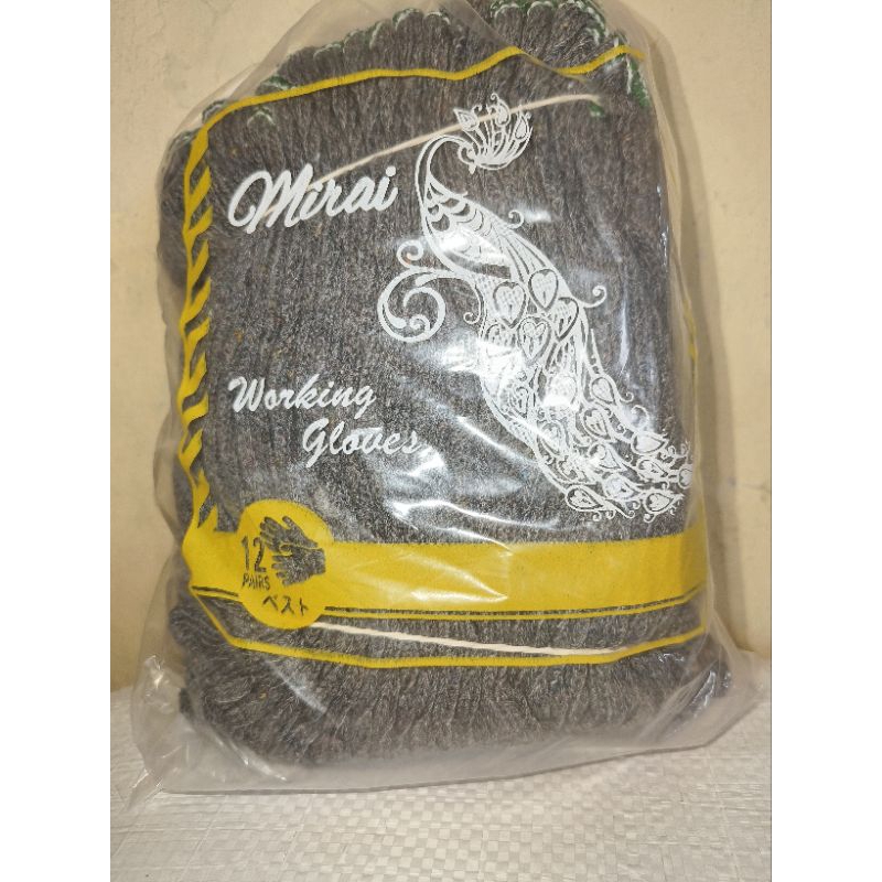 sarung tangan abu polos(MIRAI)