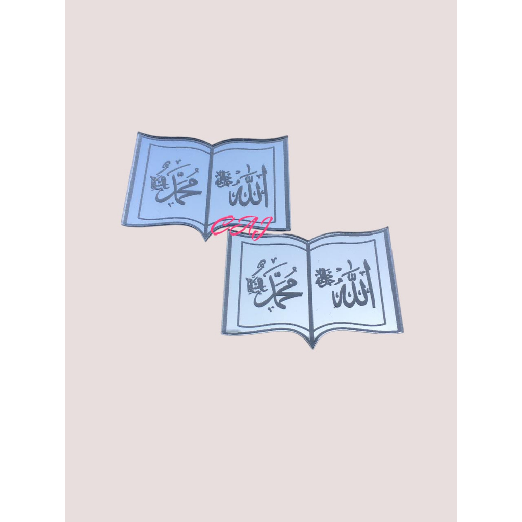 Lafadz Allah Muhammad Akrilik / Hiasan Mahar Akrilik