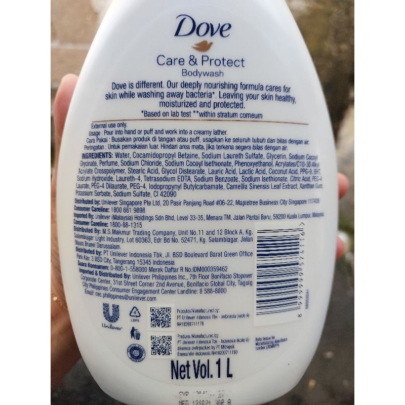 Dove Care and Protect Body wash anti bacteri 1L