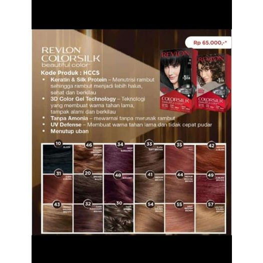 Revlon ColorSilk Haircolor