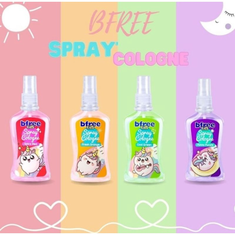 Bfree Kids Spray Cologne