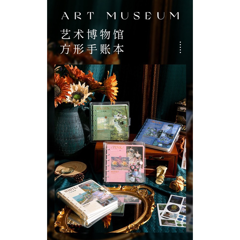 

Buku Tulis Art Museum Square Paper Notebook Journal Diary Book Planner