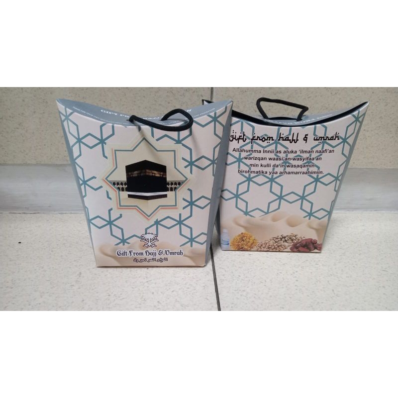 

Dus Tali Kemasan Oleh Oleh Haji & Umrah Motif Baru