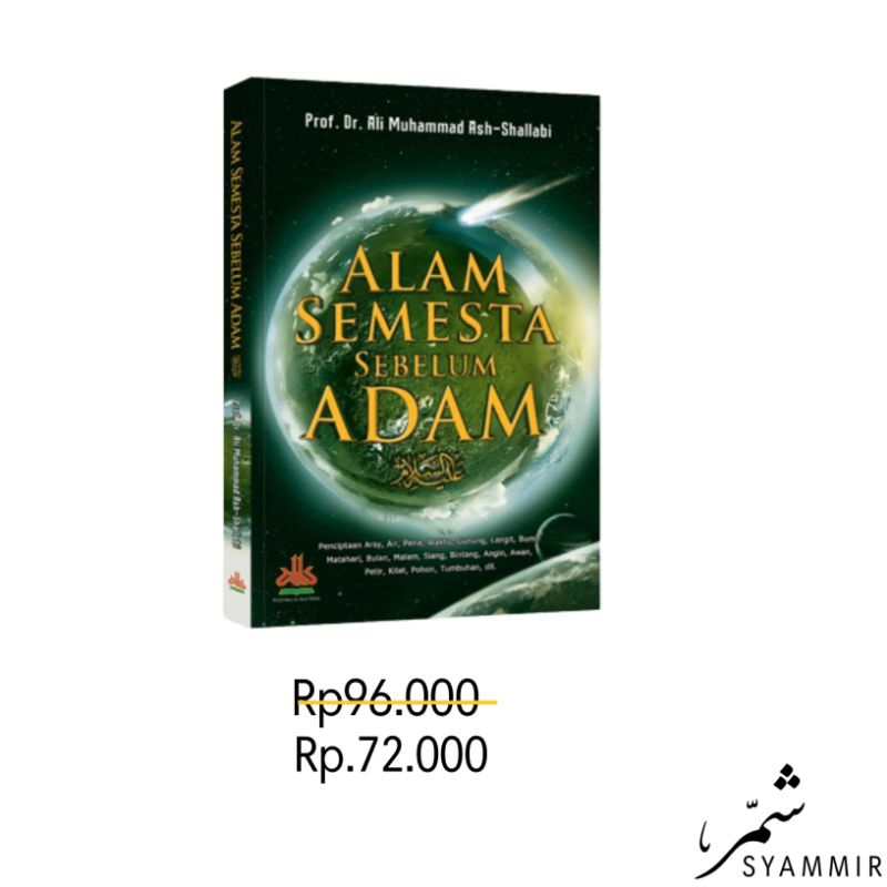 Alam Semesta Sebelum Adam Alaihissalam