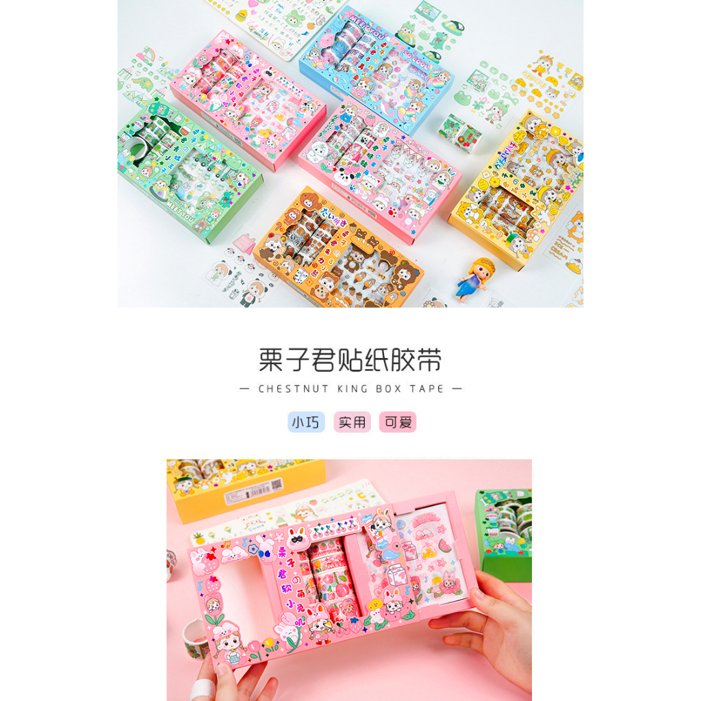 

Sticker Washi Tape 1 box