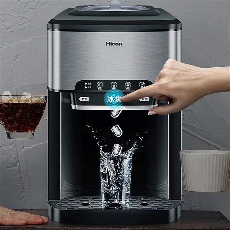 Mesin es batu 20 kg es bulat Drinking Water Ice Maker 48lbs Daily Ice CubeMakers Stainless Steel Ice Makers Tabletop IceMaker Machine Ice Cube HZB-25YLR