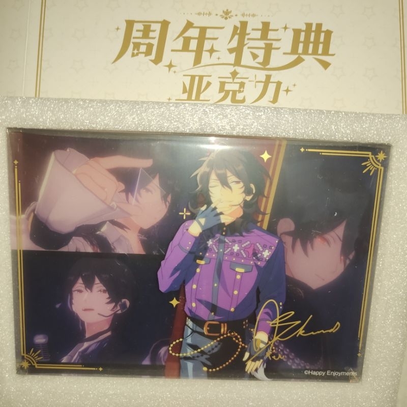 Ensemble Stars Acrylic Block 6th Anniversary Sakuma Rei