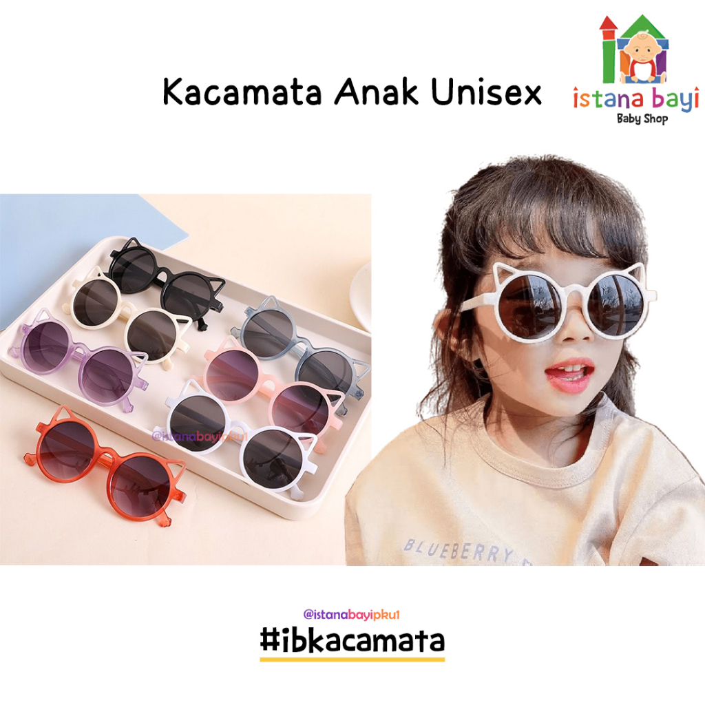 Kacamata anak/Kacamata Vintage 1-7 tahun kacamata anak model korea keninian