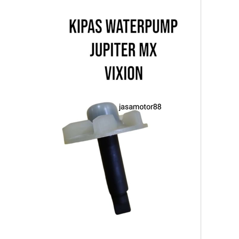 KIPAS WATER PUMP RADIATOR JUPITER MX VIXION