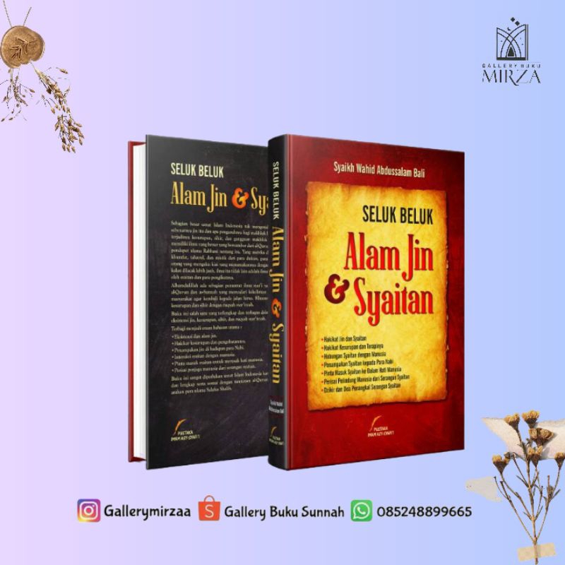 Seluk Beluk Alam Jin & Syaitan Disertai Cara Meruqyah