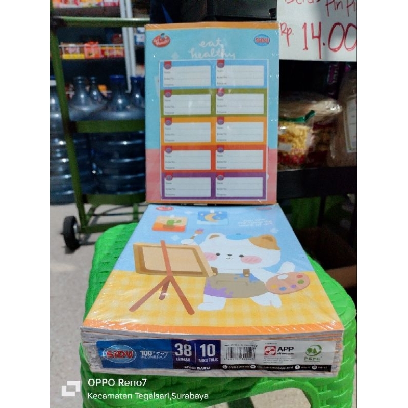 

buku tulis isi 38 lbr 1 pack