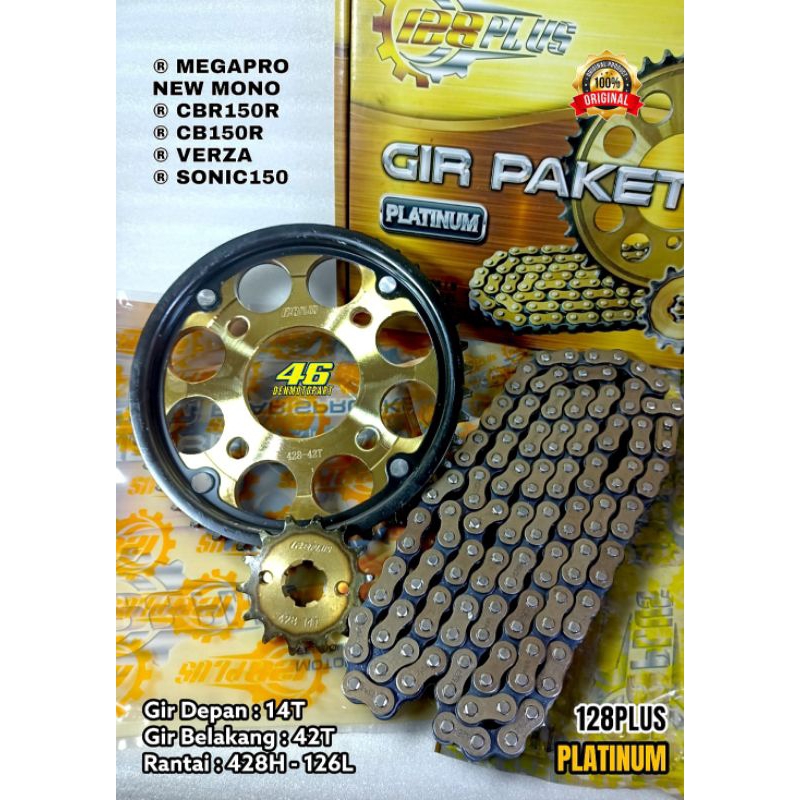 GEAR GIR RANTAI SET PAKET MOTOR HONDA - MEGAPRO NEW MONO , VERZA , SONIC 150 , CBR150R , CB150R [ 12